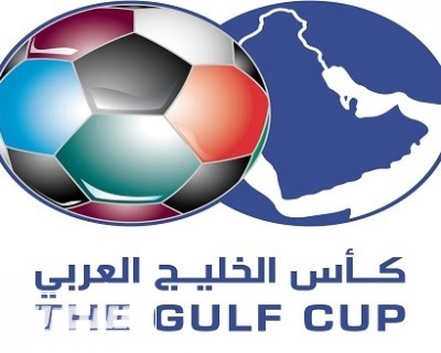 كأس الخليج 21