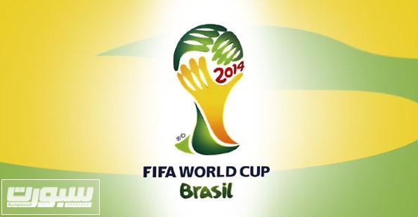 كأس العالم البرازيل