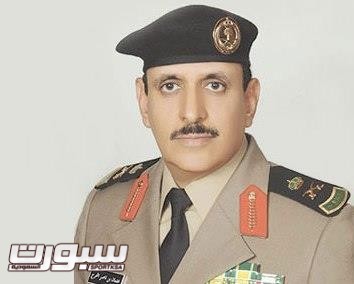 مدير الأمن العام اللواء عثمان بن ناصر المحرج 1